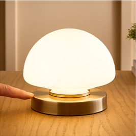 Bedside lighting from £12